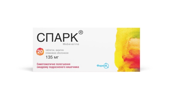 СПАРК® таблетки, вкриті плівковою оболонкою, 135 мг, по 10 таблеток у блістері, по 2 блістери у пачці